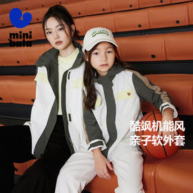 【亲子装 设计师系列】迷你巴拉女童外套宝宝母女装亲子工装潮酷便服