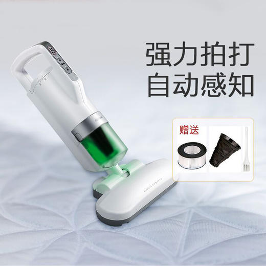 日本IRIS爱丽思除螨吸尘器FAC10/FAC10S 商品图7