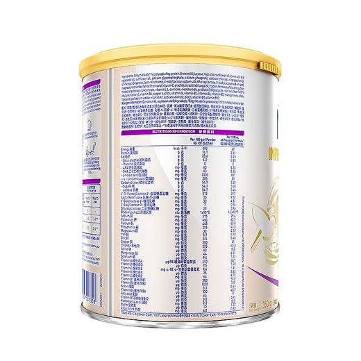 德国原装进口 港版雀巢 能恩全护2段350g 适度水解奶粉 商品图2