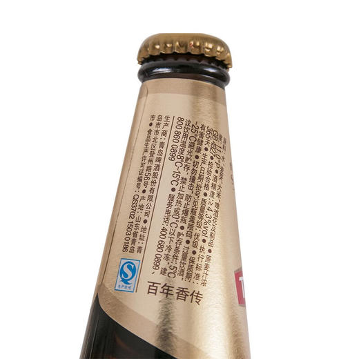 青岛啤酒（TsingTao）青岛啤酒香格里拉大瓶450mlX12定制款啤酒 商品图3