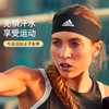 阿迪达斯（adidas）运动头带 黑色 ADAC-16211BK 商品缩略图1