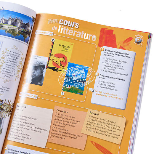 预售 【中商原版】青少儿法语教材 Adosphere 2 学生用书 音频 Adosphere 2 Livre de leleve audio 法文原版 collectif 商品图3