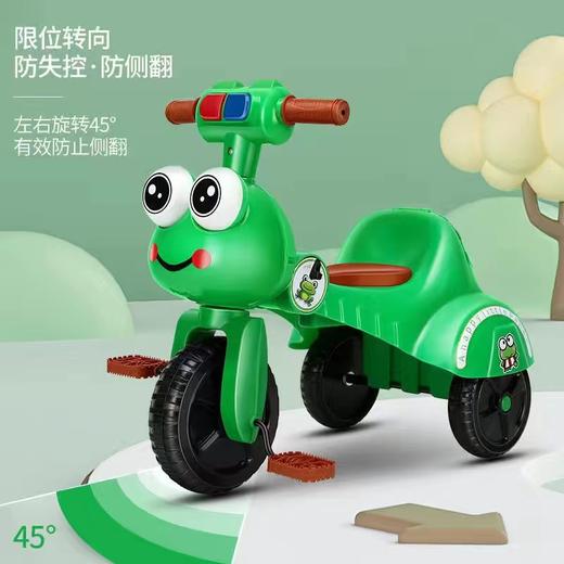 儿童三轮车脚踏车可折叠音乐灯光岁自行车小孩玩具车 商品图0