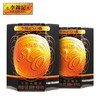 李锦记XO酱 【云仓 干3C】 商品缩略图0