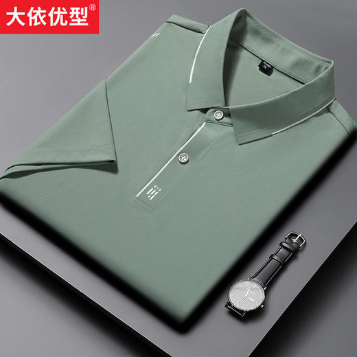 【新款DPS】大依优型大码短袖POLO衫翻领夏季加肥加大肥佬休闲商务宽松透气 商品图0