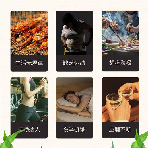 【买二送一！白芸豆咀嚼片】压片糖果 白芸豆黑咖啡奶粉片 商品图2