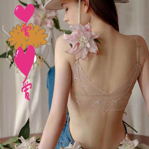 黛唯梵【国风黄绣轻内衣】法式美背文胸女 无钢圈吊带抹胸 商品图3