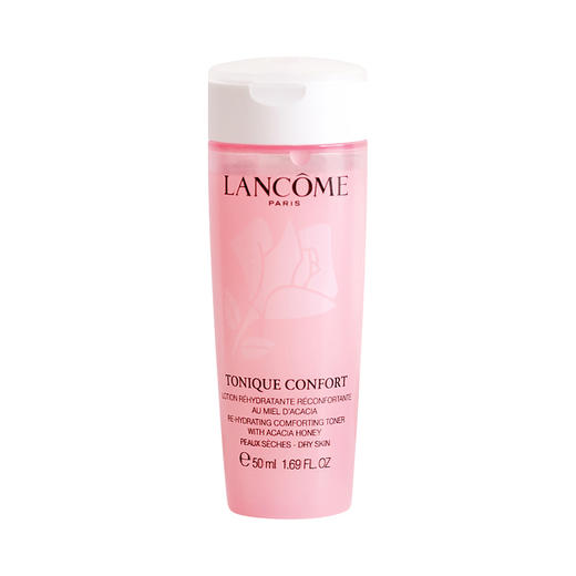 【保税仓】法国LANCÔME 兰蔻粉水50ml免税版 商品图0