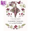 预售 【中商原版】花仙子：秋之仙子 Flower Fairies of the Autumn 英文原版 儿童植物花卉绘本图画书 精装精品绘本 进口儿童读物 商品缩略图0