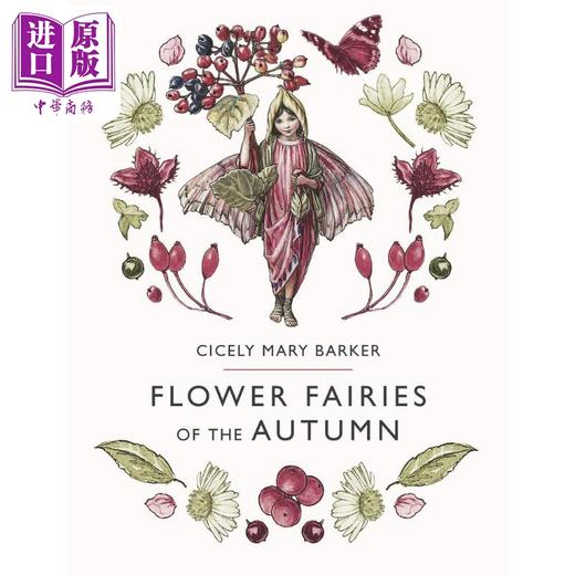 预售 【中商原版】花仙子：秋之仙子 Flower Fairies of the Autumn 英文原版 儿童植物花卉绘本图画书 精装精品绘本 进口儿童读物 商品图0