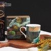 The National Gallery大师系列 高更苹果 梵高长草地 骨瓷马克杯320ml 商品缩略图0