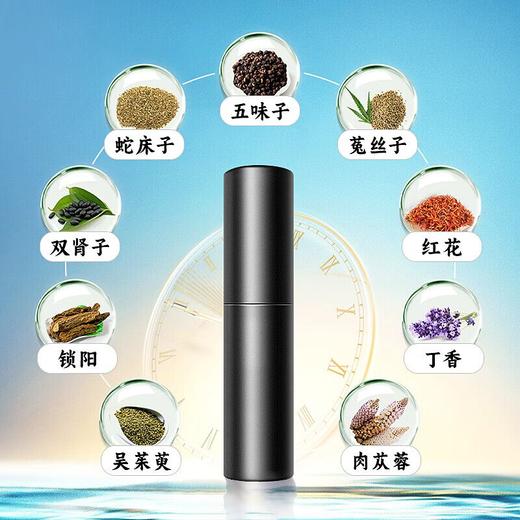 润幸延时喷雾 男用延时外用延迟喷剂 印度神油 小黑瓶 成人情趣性用品 2024年初生产 商品图3