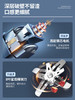 德国蓝宝 02S升级款柔音破壁机 家用加热全自动料理[福利品] 商品缩略图2