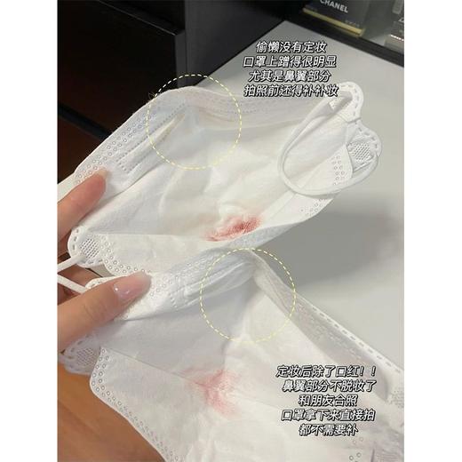 程十安同款定妆喷雾控油补水保湿定妆持久自然不脱妆防水防汗正品 商品图2
