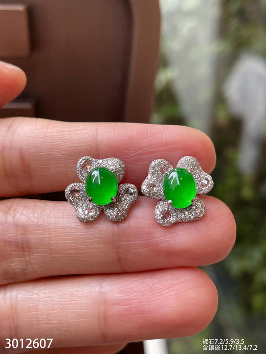 老坑玻璃艳绿蛋面耳钉 72999【3012607】 商品图5