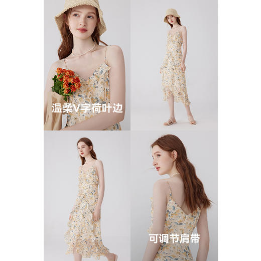 【严选】诗凡黎秋优雅花版荷叶边设计吊带裙7E7292091 商品图2