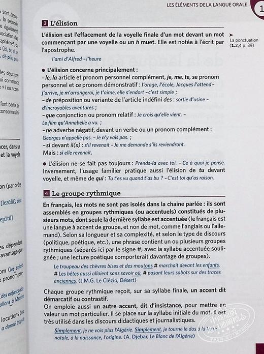 【中商原版】教师用Grevisse法语语法参考书 法文原版 Le Grevisse de l enseignant Grammaire de reference Pellat 商品图6