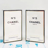 CHANEL 香奈儿N5浓香水（EDP) #35ml #50ml #100m（l254303）（255300）（252309） 商品缩略图0