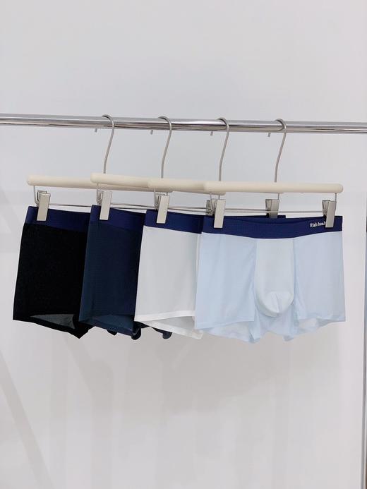 【High health】男式内裤 给你24小时零摩擦体验~ ✅81%锦纶+19%氨纶面料，散热透气 ✅艾因斯美AAA级底档，健康无异味❗ ✅全新U凸囊仓一室一厅，舒适度💯 ✅无痕热压腰带。 商品图0