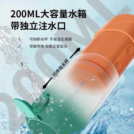 【口齿清新笑容自信！便携式智能伸缩电动冲牙器】舒适不易出血，持久续航三挡变频清洁模式，全方位清洁，全身可水冲洗，水牙线家用口腔牙齿清洁洗牙器清新礼物sh 商品图2