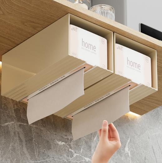 纸巾盒壁挂式抽纸盒子   面巾纸洗脸巾收纳厕所卫生间厨房倒挂免打孔3.183 商品图2