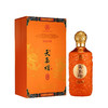 【天玉煌·双龙（橙色）】茅台镇纯粮酿造53度酱香型白酒 商品缩略图3