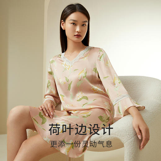 山茶漫漫】100%桑蚕丝V领女真丝印花蕾丝拼接睡裙家居服金三塔新品    YSFDC306 商品图2