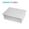 西门子VDI信息弱电箱含排插家用暗装路由猫光纤配电信息旗舰店 商品缩略图3