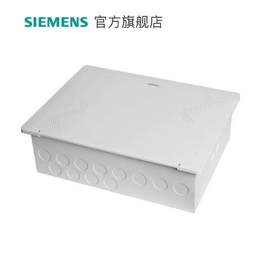西门子VDI信息弱电箱含排插家用暗装路由猫光纤配电信息旗舰店 商品图3