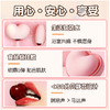 svakom司沃康桃桃豚跳蛋 商品缩略图1