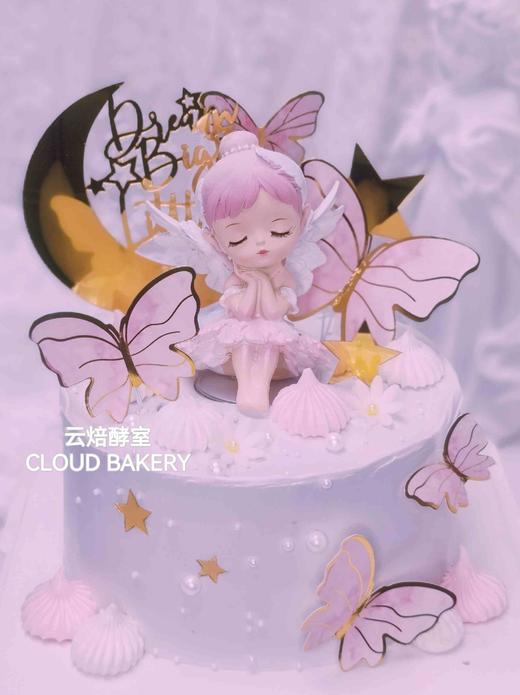 【贝拉公主】 商品图0