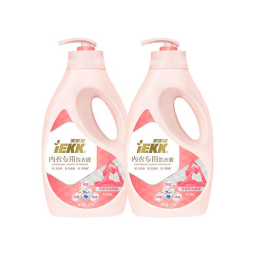 家家宜柔软洗衣液【1kg】 商品图0