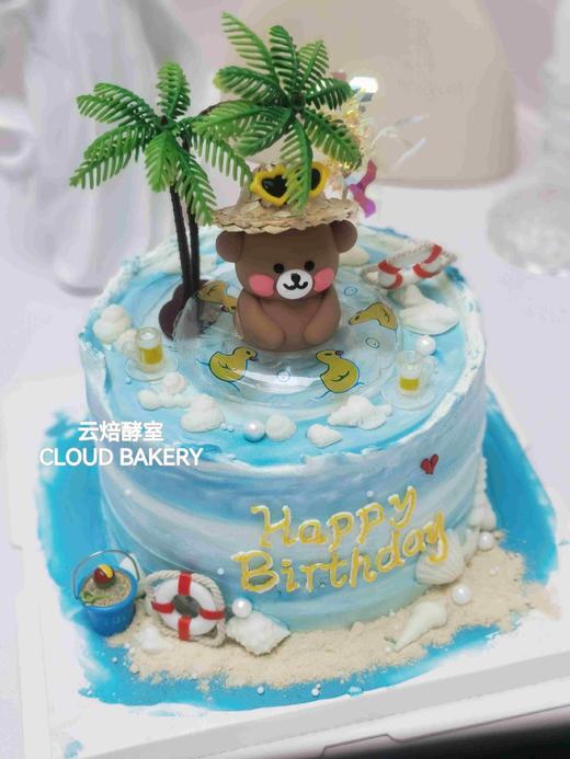 【度假小熊】 商品图1