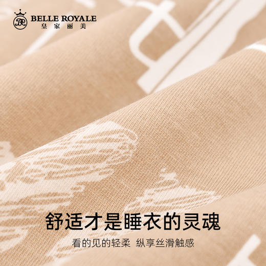 睡衣纯棉时尚印花休闲短袖长裤薄款可外穿家居服套装男女春夏情侣新款JJT9940 商品图1