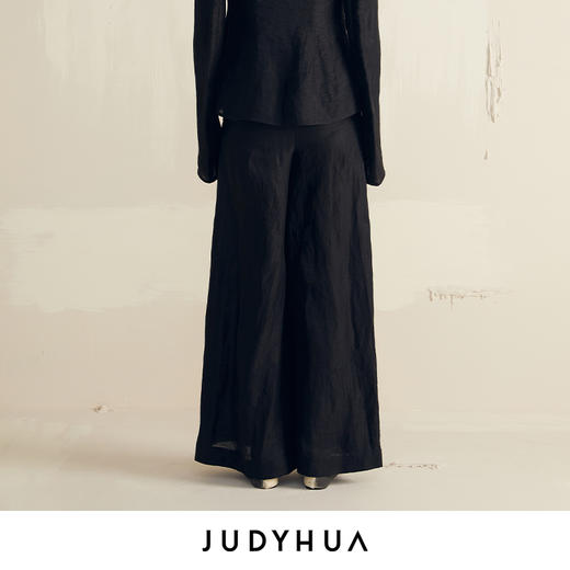 JUDYHUA 立体缝设计直简裤 商品图2