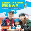 糕小生暑期亲子蛋糕DIY活动 商品缩略图0