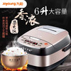 【6L升大容量】Joyoung/九阳F-60FZ1智能电饭煲铜匠厚釜1000W大火力电饭锅 商品缩略图0