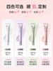 Za姬芮新焕真皙美白隔离霜35g 商品缩略图2