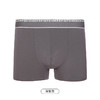 都市丽人都市锋尚简约基础60S木莱尔舒适人棉平角男士内裤新年本命年红品FK3CD8 商品缩略图7