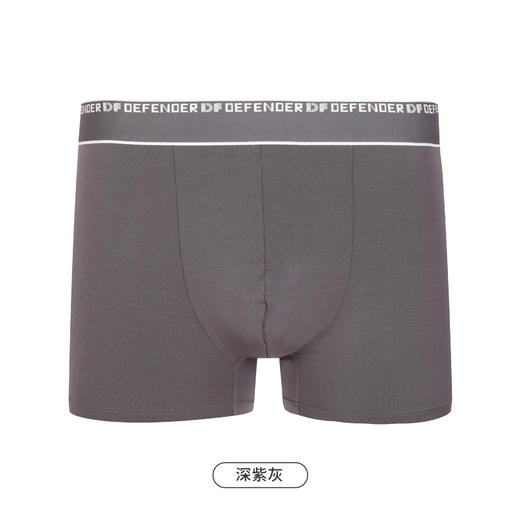 都市丽人都市锋尚简约基础60S木莱尔舒适人棉平角男士内裤新年本命年红品FK3CD8 商品图7