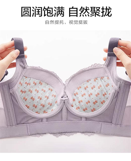 小胸丰胸聚拢，提升侧收副乳仲夏之梦 商品图5