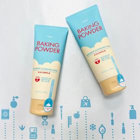 爱丽小屋深层清洁洁面乳 160ml（028041）