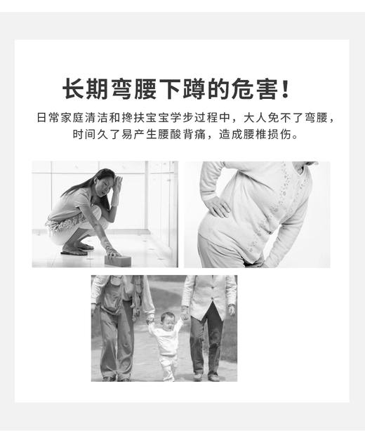 小凳子家用矮凳滑轮圆凳儿童学步凳带娃神器小板凳懒人万向轮椅子 商品图1