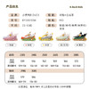 【走秀款松鼠鸭】B.Duck小黄鸭春秋休闲男女童防滑运动鞋 B3483049A 商品缩略图3