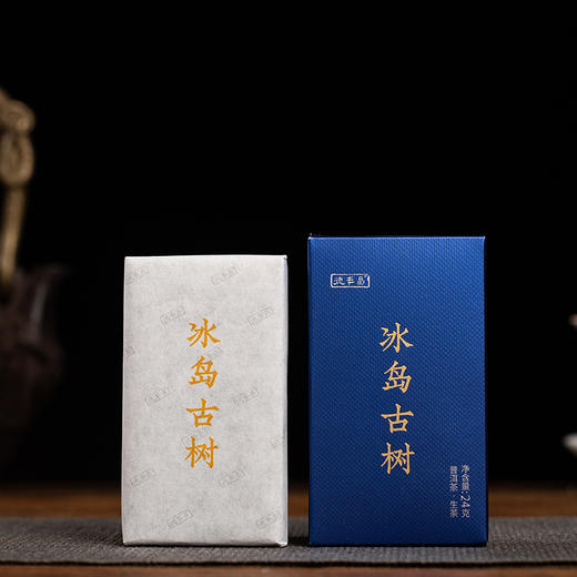 赠品 | 冰岛古树条装品鉴装24G 商品图0