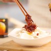 李锦记XO酱 【云仓 干3C】 商品缩略图1