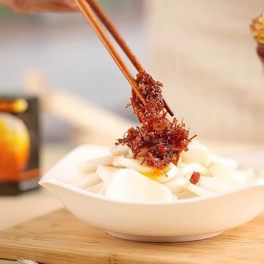 李锦记XO酱 【云仓 干3C】 商品图1