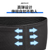阿迪达斯（adidas）运动头带 黑色 ADAC-16211BK 商品缩略图4