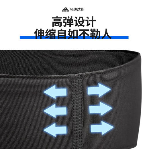 阿迪达斯（adidas）运动头带 黑色 ADAC-16211BK 商品图4