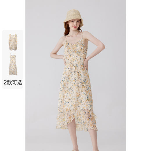 【严选】诗凡黎秋优雅花版荷叶边设计吊带裙7E7292091 商品图0